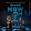 이터널 나우 이미지