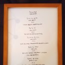 두더지식당 이미지