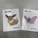 세븐일레븐 고령스타점 이미지