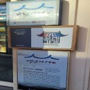 브라우니과자점