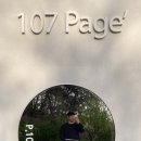 봉곡동107 이미지