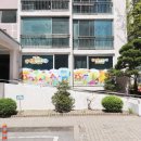 다모아공인중개사사무소 이미지