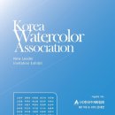 뉴 리더 이미지