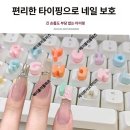 민앤미