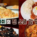 중랑스쿨 이미지