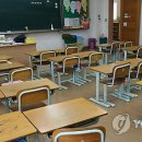 분당초등학교 이미지