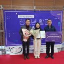 진천군청소년수련원 이미지