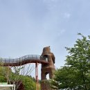 330 | [🐻후기] 전남 보성, 제암산 자연휴양림 곰썰매 타고 왔슴덕.