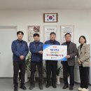 전하초등학교 이미지