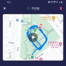 가마치일동점 이미지