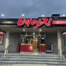 더킴스음악학원 이미지