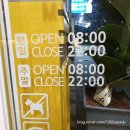 씨유 두산위브점 이미지