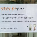 옹심이네살롱 이미지