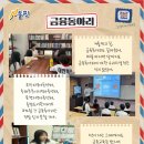 올맘도서관 이미지