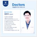 주플란트치과의원 네이버블로그