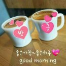 좋은날 이미지