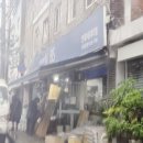 대흥자동차정비 | 그랜저 LPI 전조등 H7 교체 후기｜순정품 구매처·10분 셀프 정비법 총정리