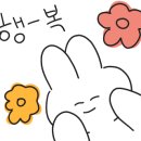 전기차충전소_김창열미술관 이미지