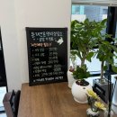 사주명리 | 남양주 사주 운제 인문·명리연구소 ㅣ사주 후기