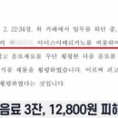 단지다방 이미지