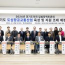 도심의원 이미지