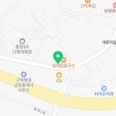 동청경로당 네이버블로그