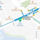 #성북구자동차정비 #소울카플랜 세차 후기