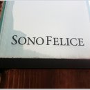 대명 비발디 홍천/SONO FELICE (12/1-20~22) 이미지