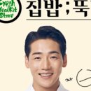 에이빌하우스 이미지