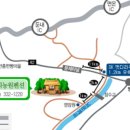 돌뫼농원 이미지