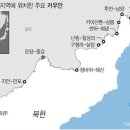 혜산