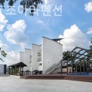 조아라 팬션 이미지