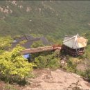 금오산특공대 이미지