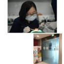 연세누가치과의원 이미지