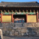 석왕사 - 928 | 석왕사