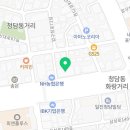 신세계푸드신세계강남본사