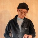목우다방 네이버블로그