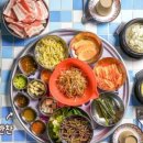 연산상회 이미지