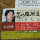 열쇠.도장 이미지