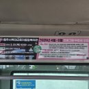 그린종합광고 이미지