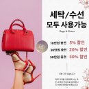 이화세탁소 이미지