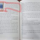 영강동 어울림센터 이미지