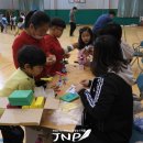 신나는 과학실험 놀이터 이미지