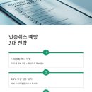 마곡 행정사 사무소 이미지