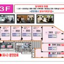 거성PC방 이미지