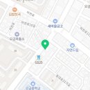 오꾸꼬 오금점