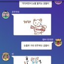 도만 이미지