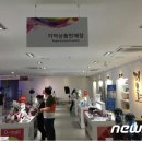 사후면세점 특화거리 이미지