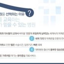 마디손병원