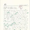 이매초등학교 이미지